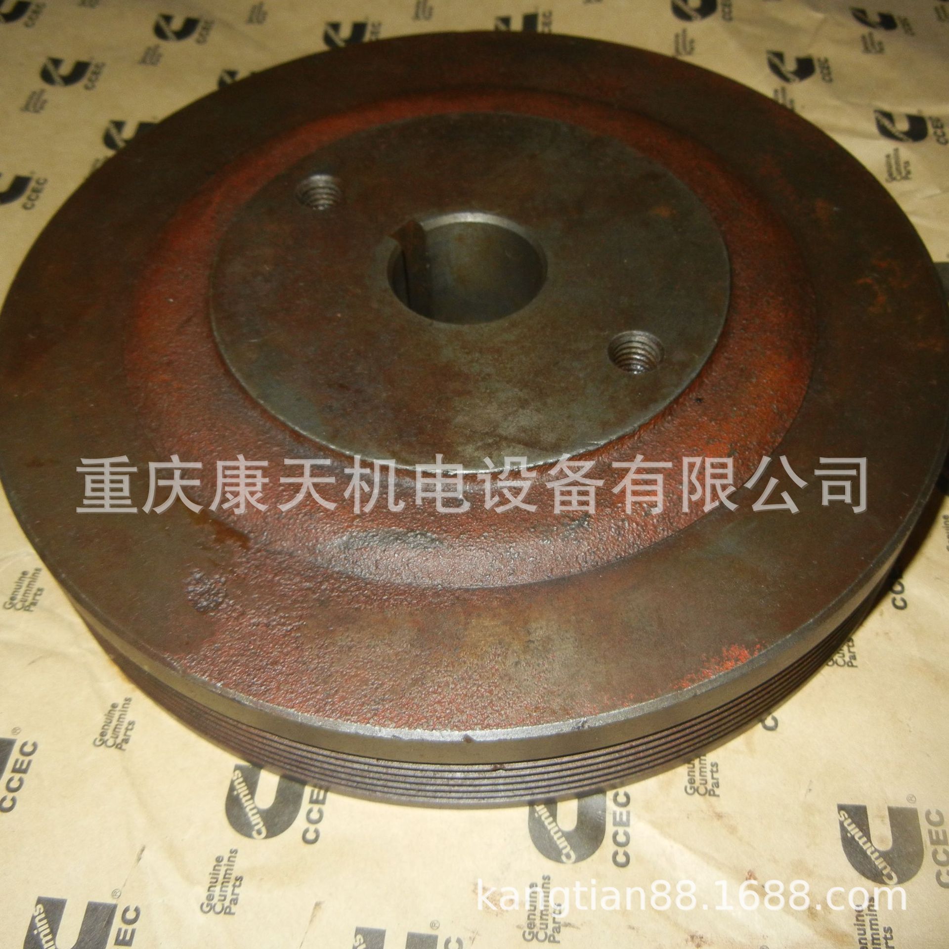 BM87939 附件驱动皮带轮3250074 (2).jpg