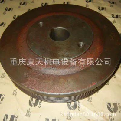 Generator şkivləri BM87939 Accessory