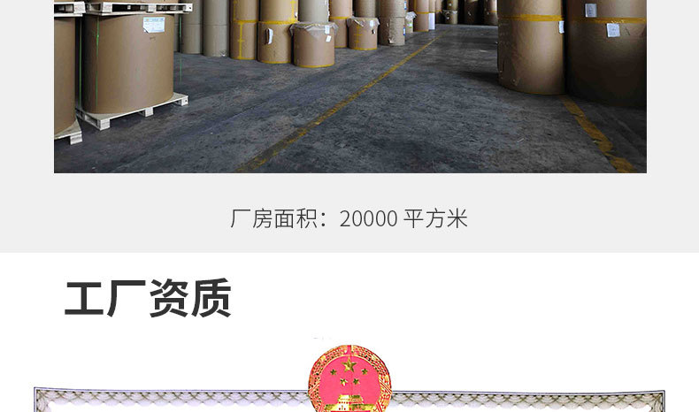 JINLAN背胶磨砂水晶相纸定 制公交卡贴A4PET相纸磨砂卡贴相片纸详情18