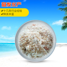 Sl rƤ rƤ  ʳrʳ  ˮa؛