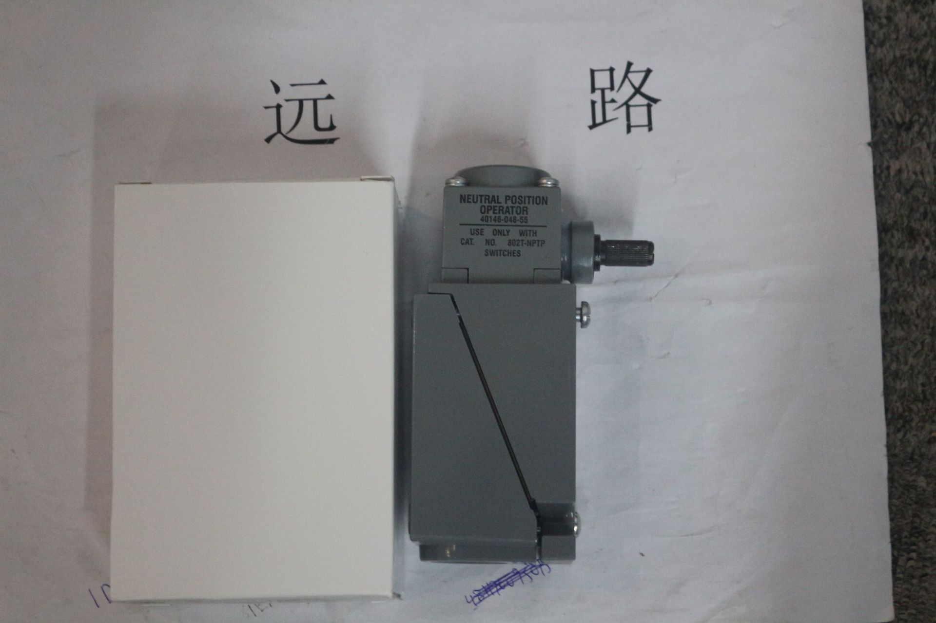 SANIL传感器SD-4RSP销售