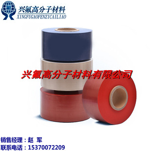 �F�����c��Ĥ�{ɫ �tɫ ����ɫ ��ɫ ��ɫ�ķ�Ĥ �ط����Ĥ