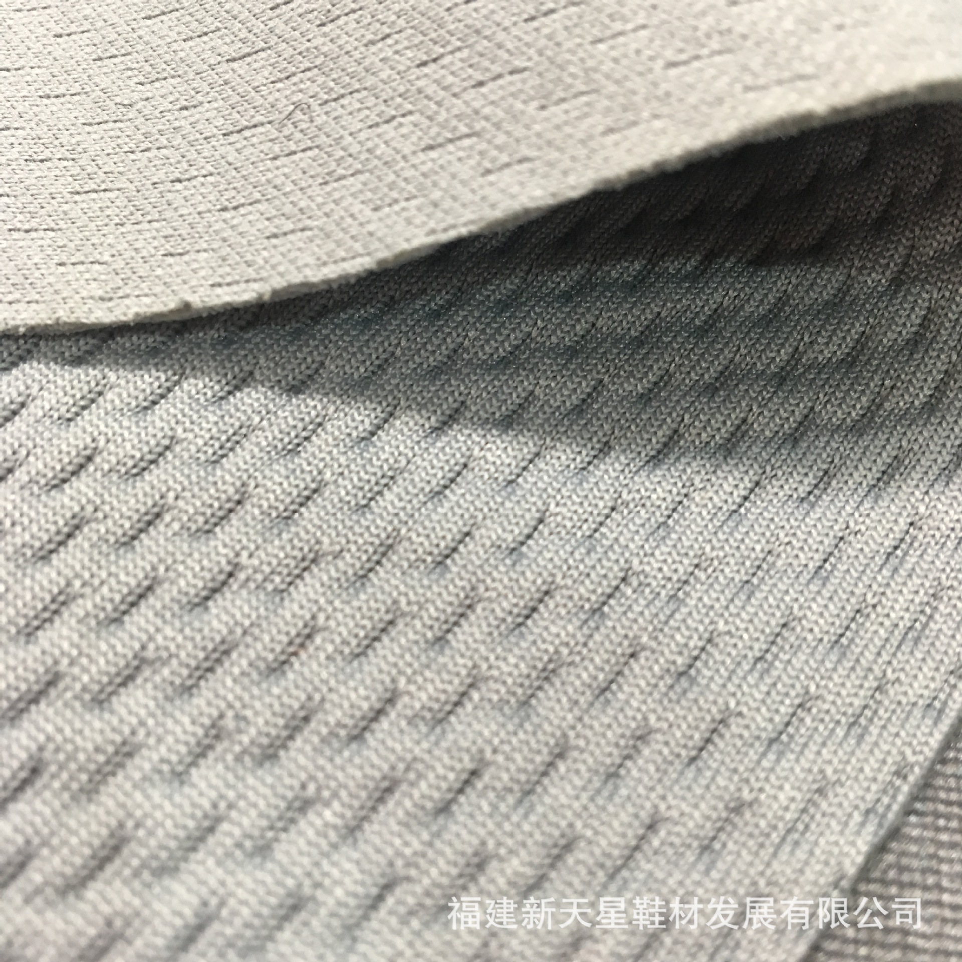 0852 涤氨飞织网布 压纹飞织布 专业鞋材网布