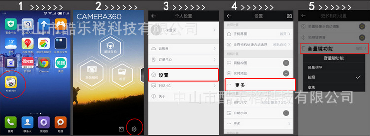 Stick selfie en Alliage d aluminium - Ref 3387258 Image 21