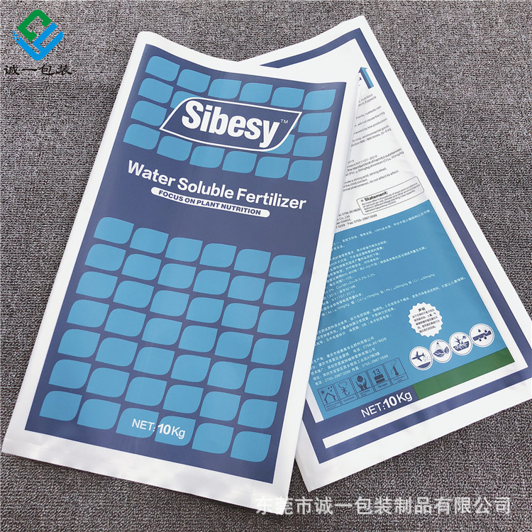 定做水溶肥料包装袋 10kg化肥四边封风琴袋5KG塑料复合袋耐压不爆