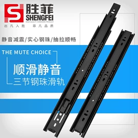 合页、铰链;滑轨;门碰、门吸