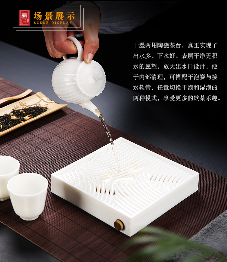 干湿两用茶盘 (6).jpg