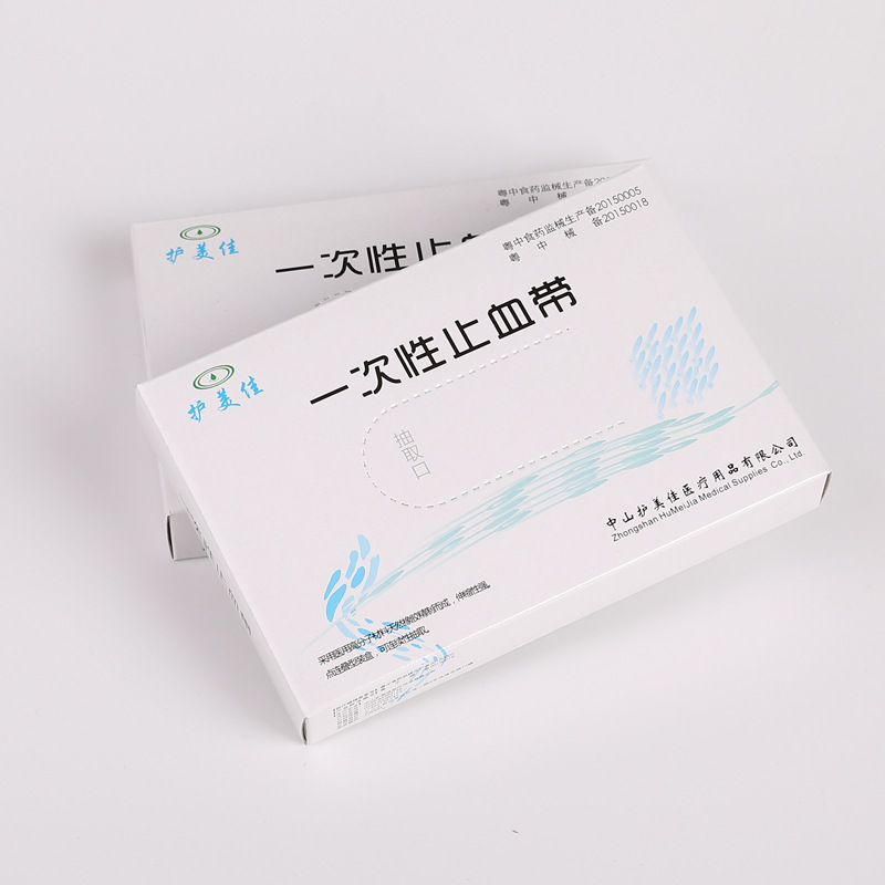 化妆品包装盒定做面膜盒护肤品口罩彩盒药品食品盒纸盒印刷定制