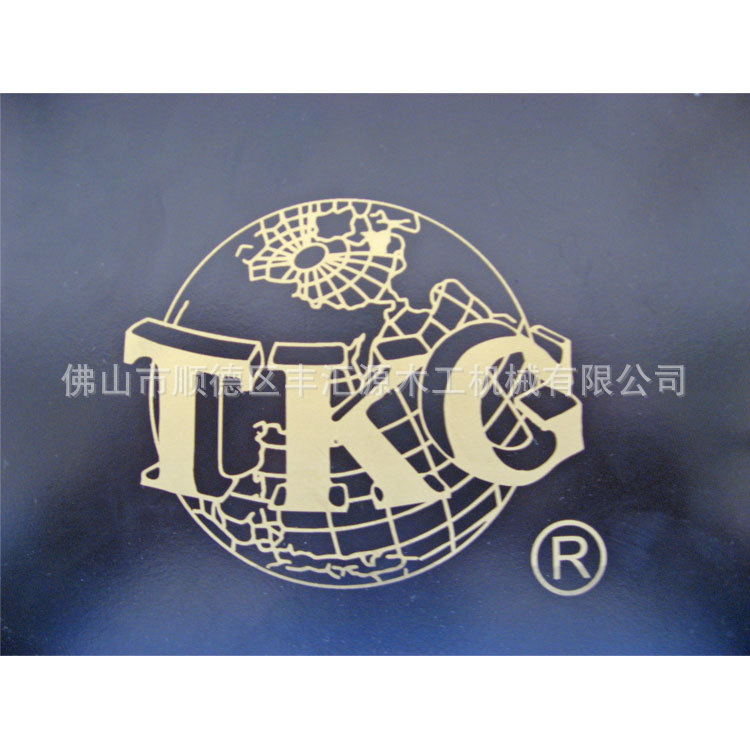 ����̨�������ָ�ӵ���160*50*1.0���׵� ���ר�õ�