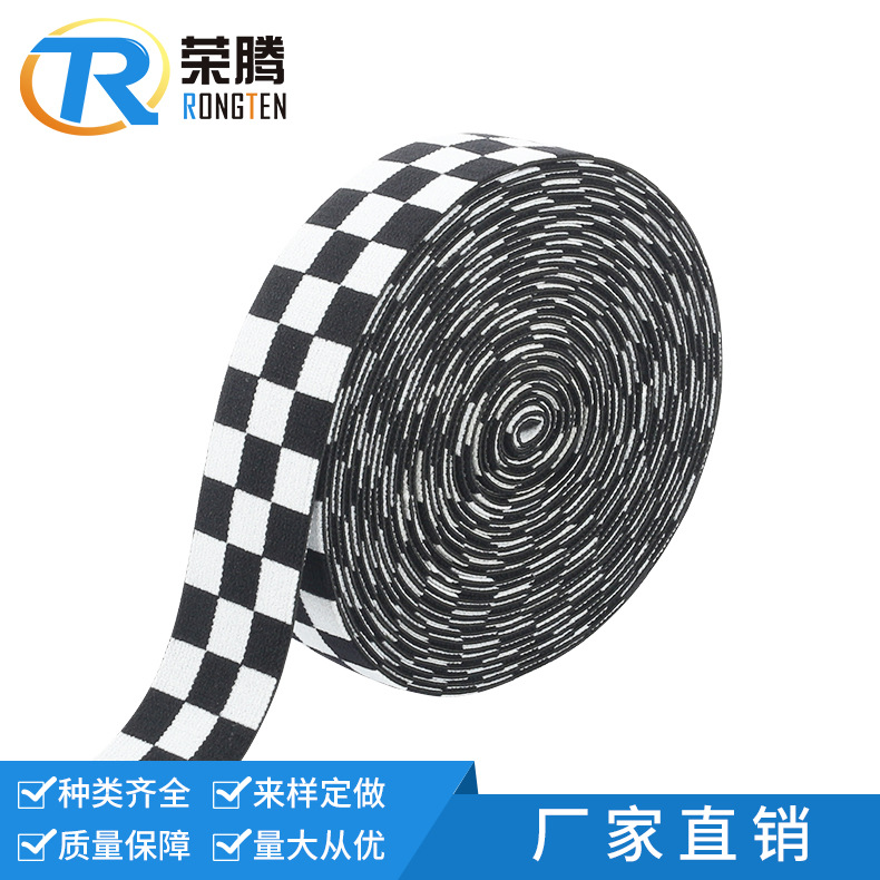 厂家现货直销 弹力包边带 尼龙松紧带 氨纶包边松紧带可加工定制