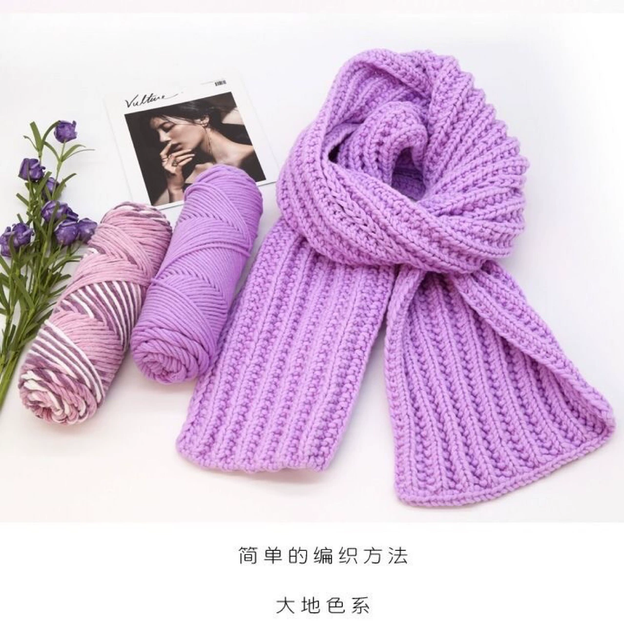 Handmade yarn kit, soft plush skeins with bamboo needle 6 mm, mixed colors and tutorial options