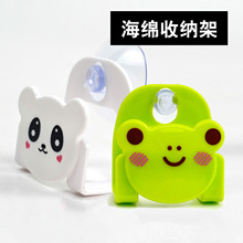 ��ͨ�N�����dĨ���ռ{�� ����ˮ������� ���Pԡ���s��� 23g