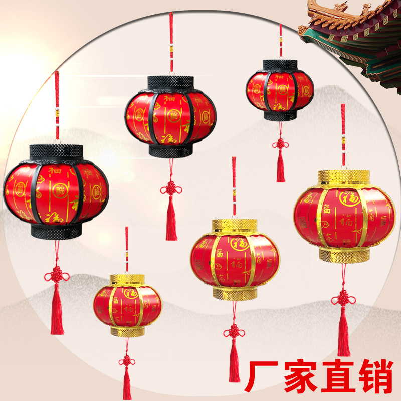 廠家直銷電子發光仿古塑料兒童手提燈籠批發元宵春節喜慶裝飾宮燈