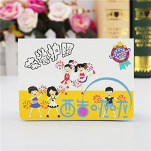 �s�u�o�ձ����ƌW�T�����o�շe���o�ռ��±������赸���L�o�մ���