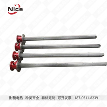 380v 20kw ����偠t�ӟ�� ������늟�� ���m�ӟ�� 늟�� 2m�L