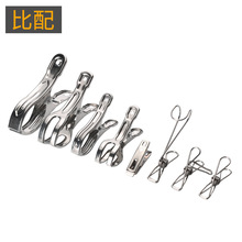 �������ɹ���Ӵ�ű������¼ܼ�С���߼з�����й̶����ڼ�����