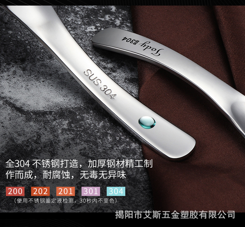 详情页_04.jpg