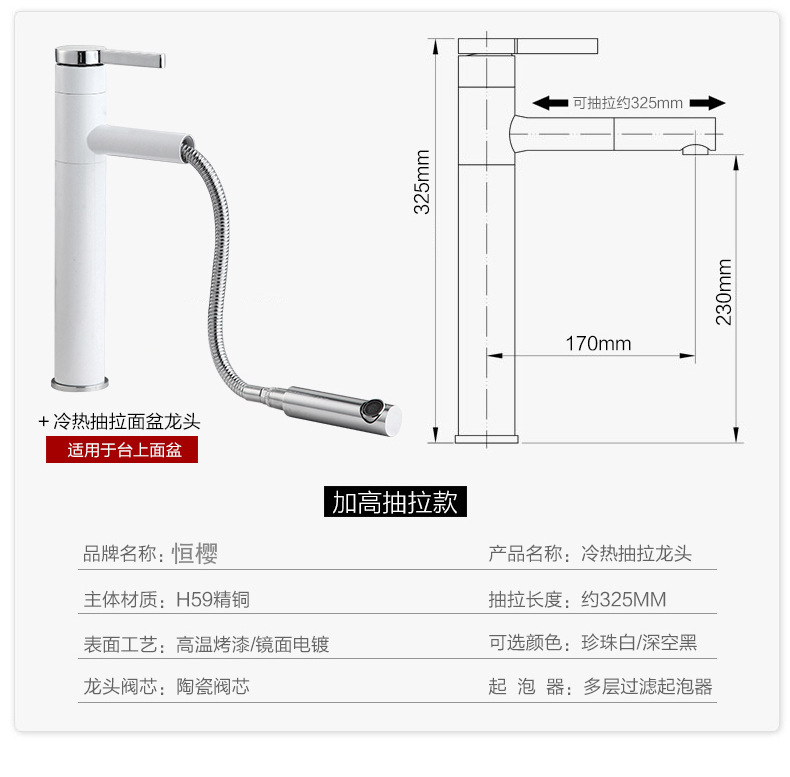 详情页_08.jpg