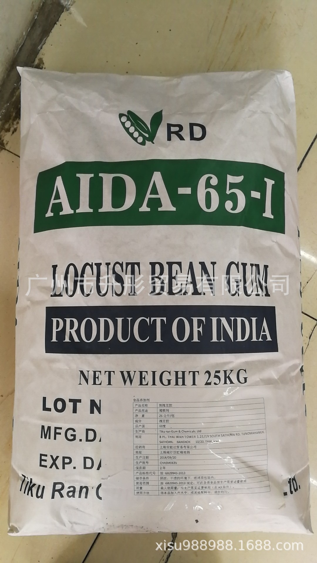 刺愧豆胶   角豆胶 槐豆胶 广州现货供应印度产高粘度多糖