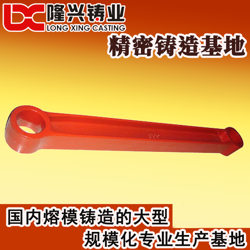 合金钢精铸件 精铸 宁波 失蜡法铸造 浇铸厂