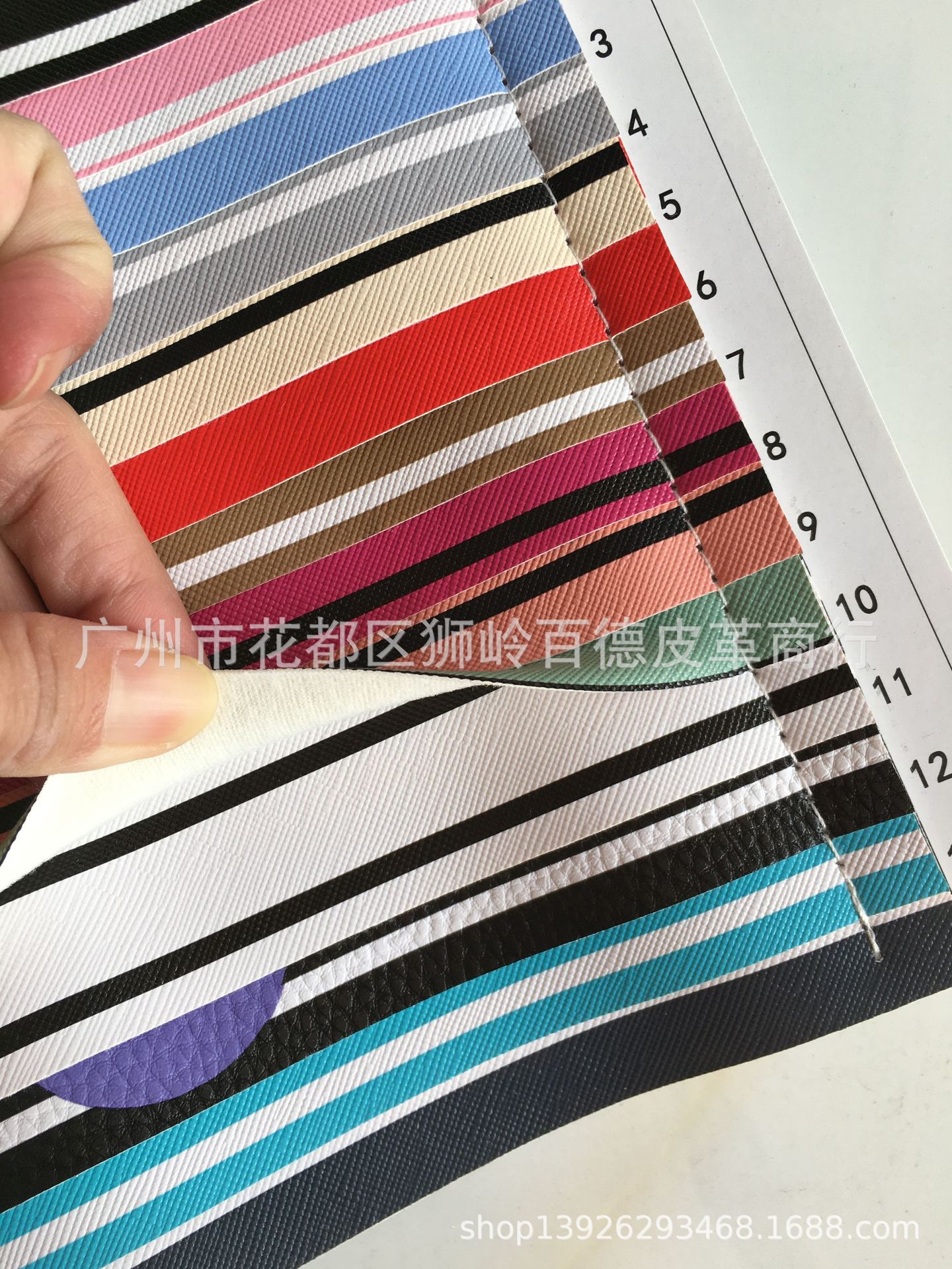 K1021 条纹印花皮革软包工程装饰装潢网吧沙发坐垫人造革仿皮面料