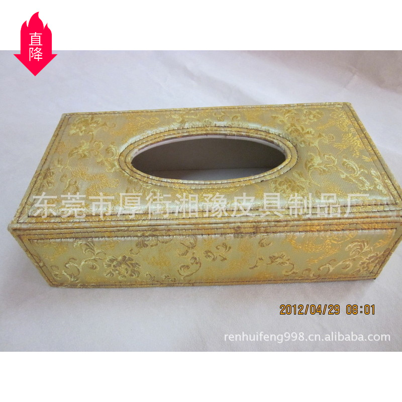 factory Car Leatherwear Tissue box Leather or leather,Fabric Tissue,exquisite Tissue box Manufactor