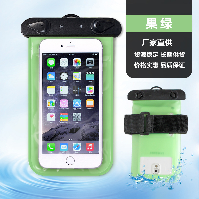 밸브 암 밴드 그린