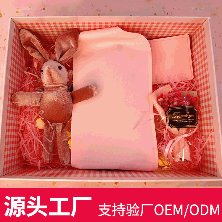 暖宫腰带大姨妈痛肚子疼暖宫神器暖心护腰保暖月经期暖宝宝暖宫带|ru