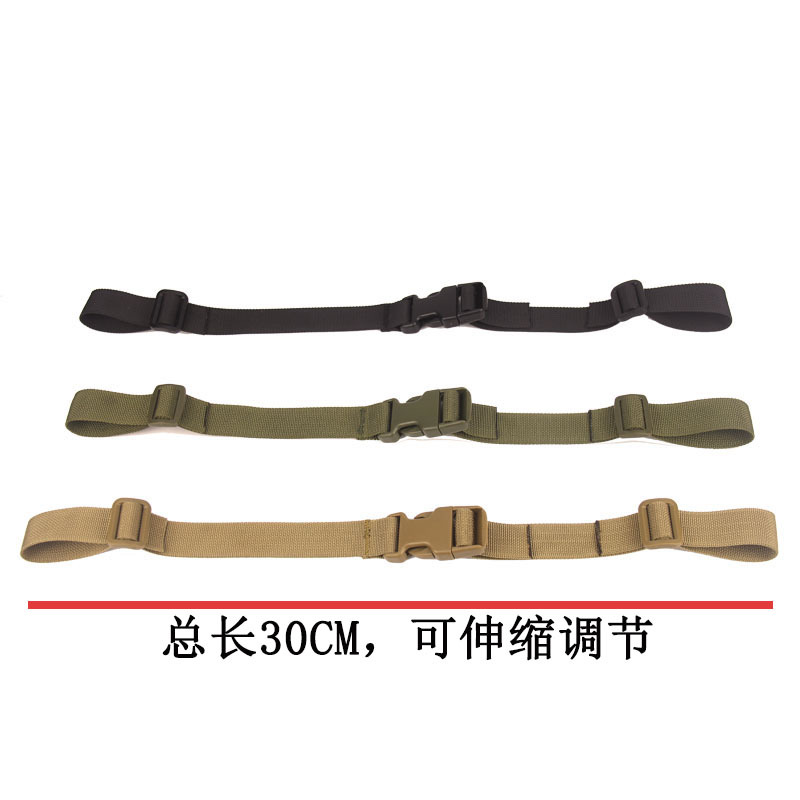 Boucle De Sangle Réglable En Nylon – Pour Sac à Dos, Ceinture, Bandoulière – Longueur 24-52 Cm, 2,5 Cm De Large