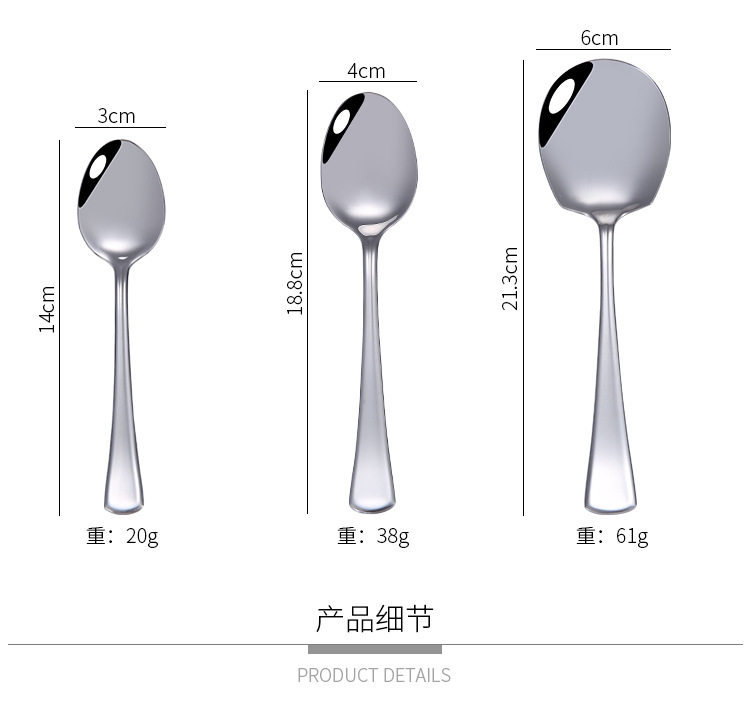餐具_05.jpg