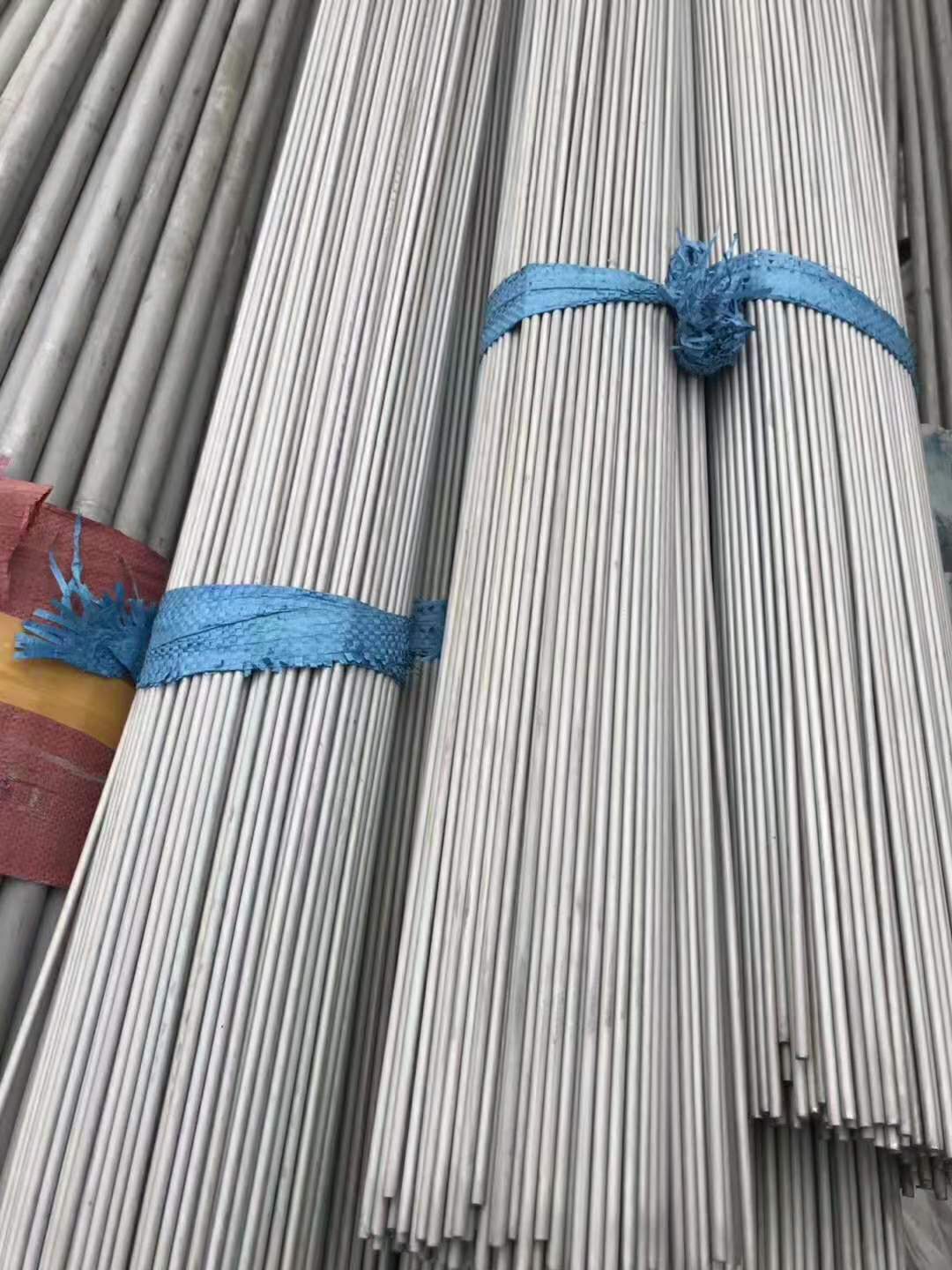 微信图片_20191215221446