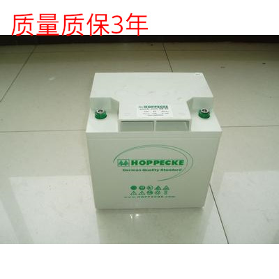 HOPPECKE德国松树蓄电池12Vpower.comSB50（12v52.7ah质保3年