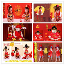 儿童古装红色中国风百天周岁宝宝拍照影楼照相皇帝格格道具摄影服