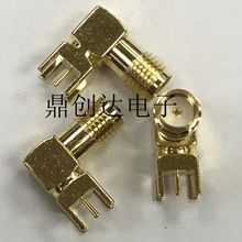 433/2.4G/GSM/GPS/4G天线弯座SMA-KWE/KWHD弯头90度插板RF射频头