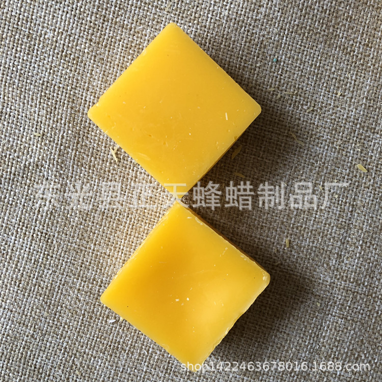 黄小块50g7_副本