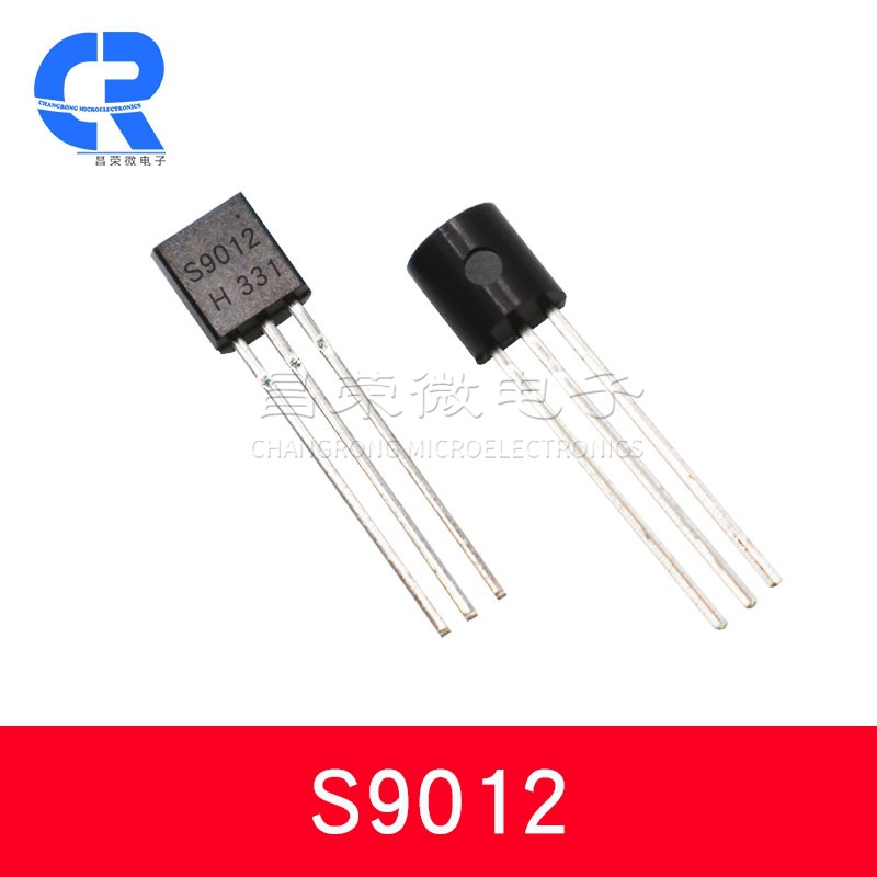 S9012H S9012 TO-92直插 20V/500MA PNP 功率三极管