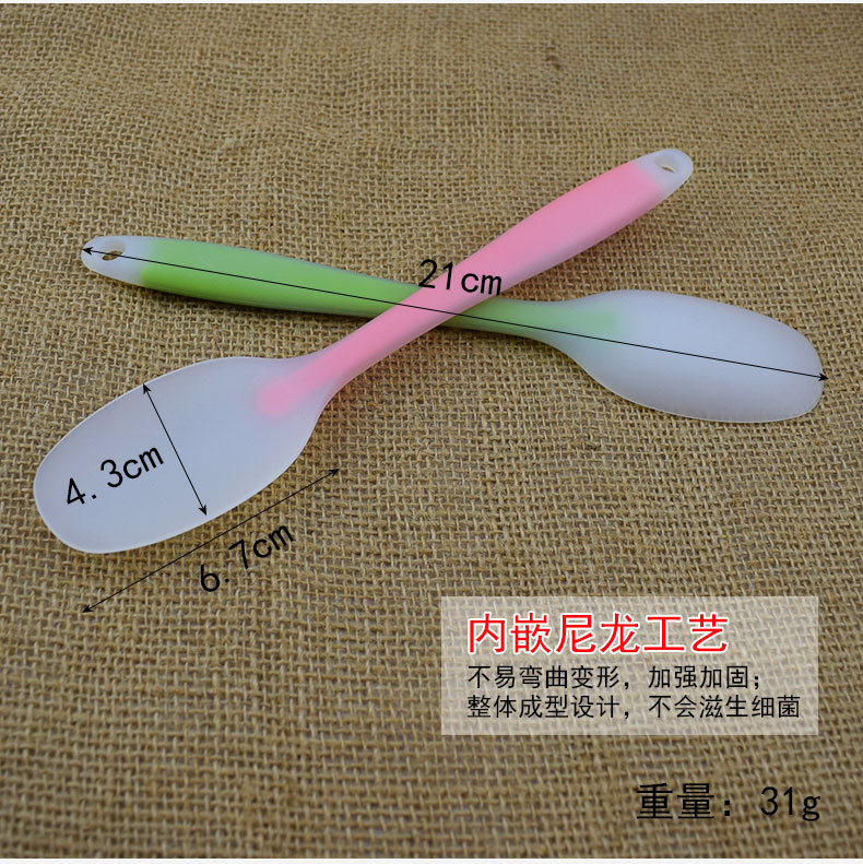 半透小勺31g详情图_07.jpg