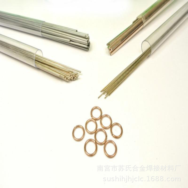 批发销售各种型号规格银焊条 冀冲锋自保护药芯焊丝 量大从优