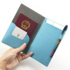Passport folder PU Passport package Japan Korea Edition Passport smart cover customized LOGO travel Passport package originality Scratch Pad