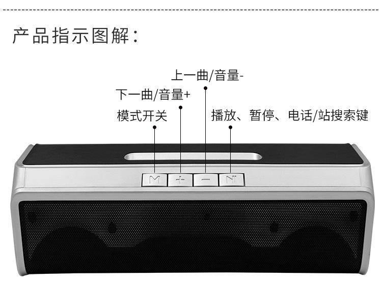 NBY6690中文详情页_16.jpg