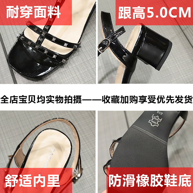 Chaussures été pour femme en Caoutchouc - Ref 3345223 Image 4