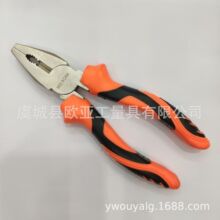 䓽z�Q�S��ֱ�N�pɫ�ױ��ȴ���45�6��7��8���懵�ʽ�Q��ʽ�Q