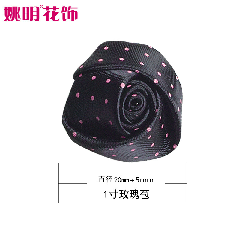Yao Ming cinta 2cm de ancho cinta tridimensional Rose Bud accesorios para el cabello accesorios de vestir accesorios de la joyería DIY