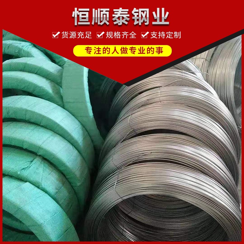 ERNiCrMo-3 UTP焊丝 INCONEL625镍铬钼-3焊接丝1.6mm低价包成交