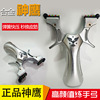 Metal silver resin, street handle, toy, slingshot, wholesale