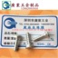 深圳廠家產銷直銷6061T6非標鋁螺絲釘6063 CNC