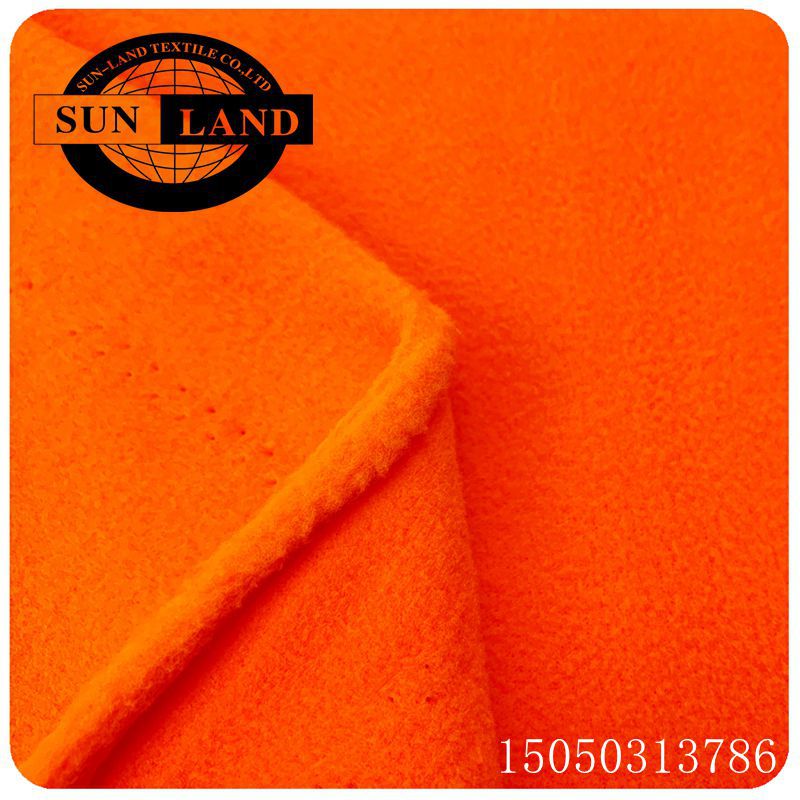 蓄光吸热远红外线发热双双摇粒绒280克全涤吸湿发热摇粒绒布暖绒