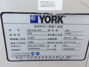 �s���L��ģ�K��Сˮ�C��13ƥ������32KW�Ɵ���33KW����������{