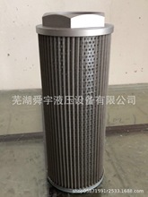 WF-24DL�����^�V����WFϵ�м��Ϳڡ��Wʽ�^�V��Һ�����䌣�ÞV�W