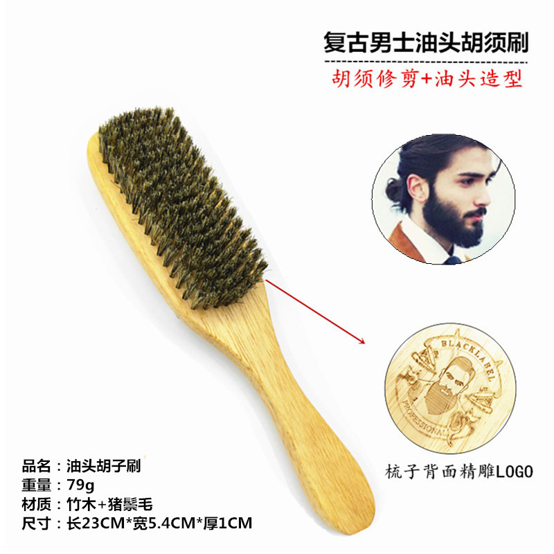 IMG20190327114104_副本